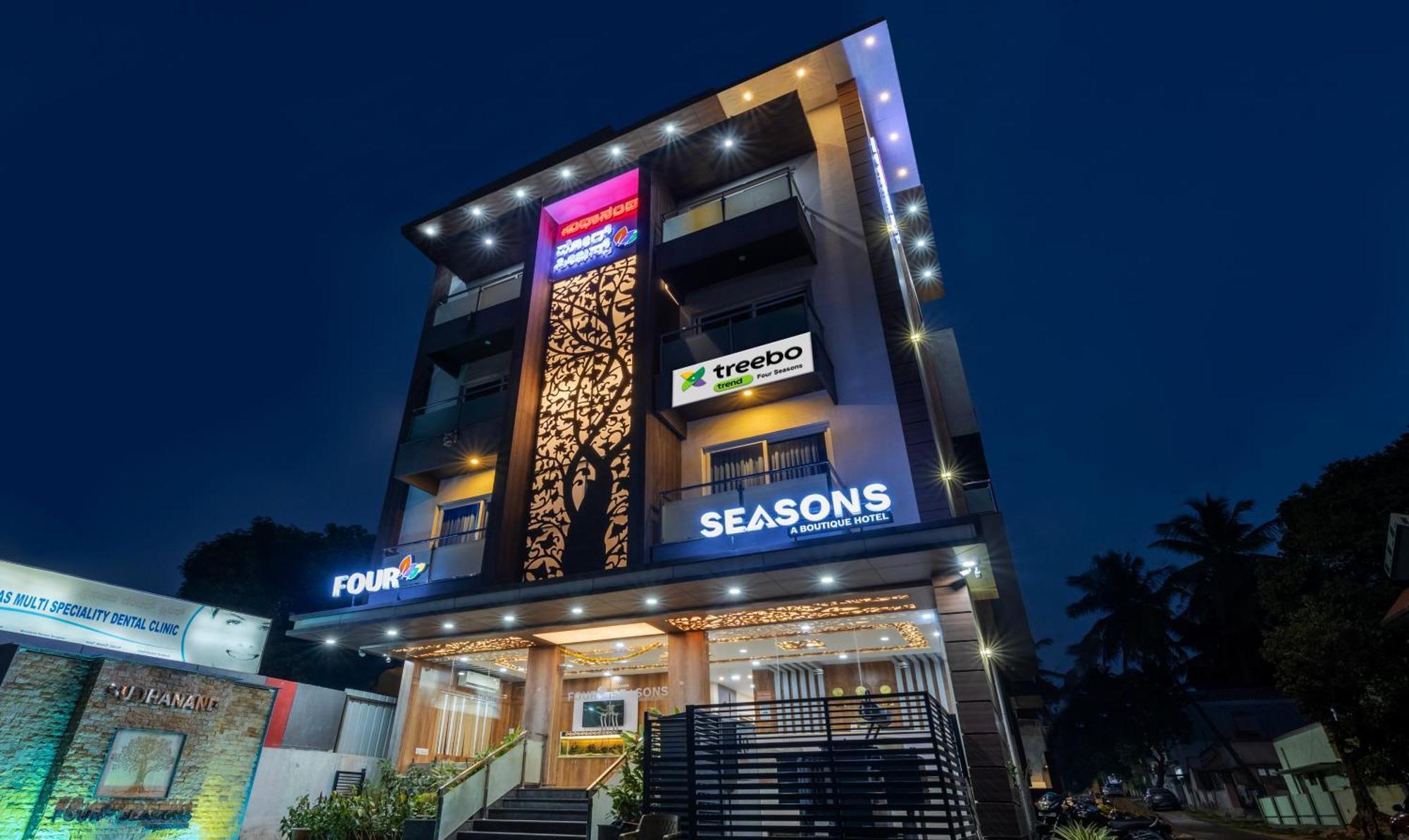 Hotel Treebo Four Seasons Mysore Esterno foto