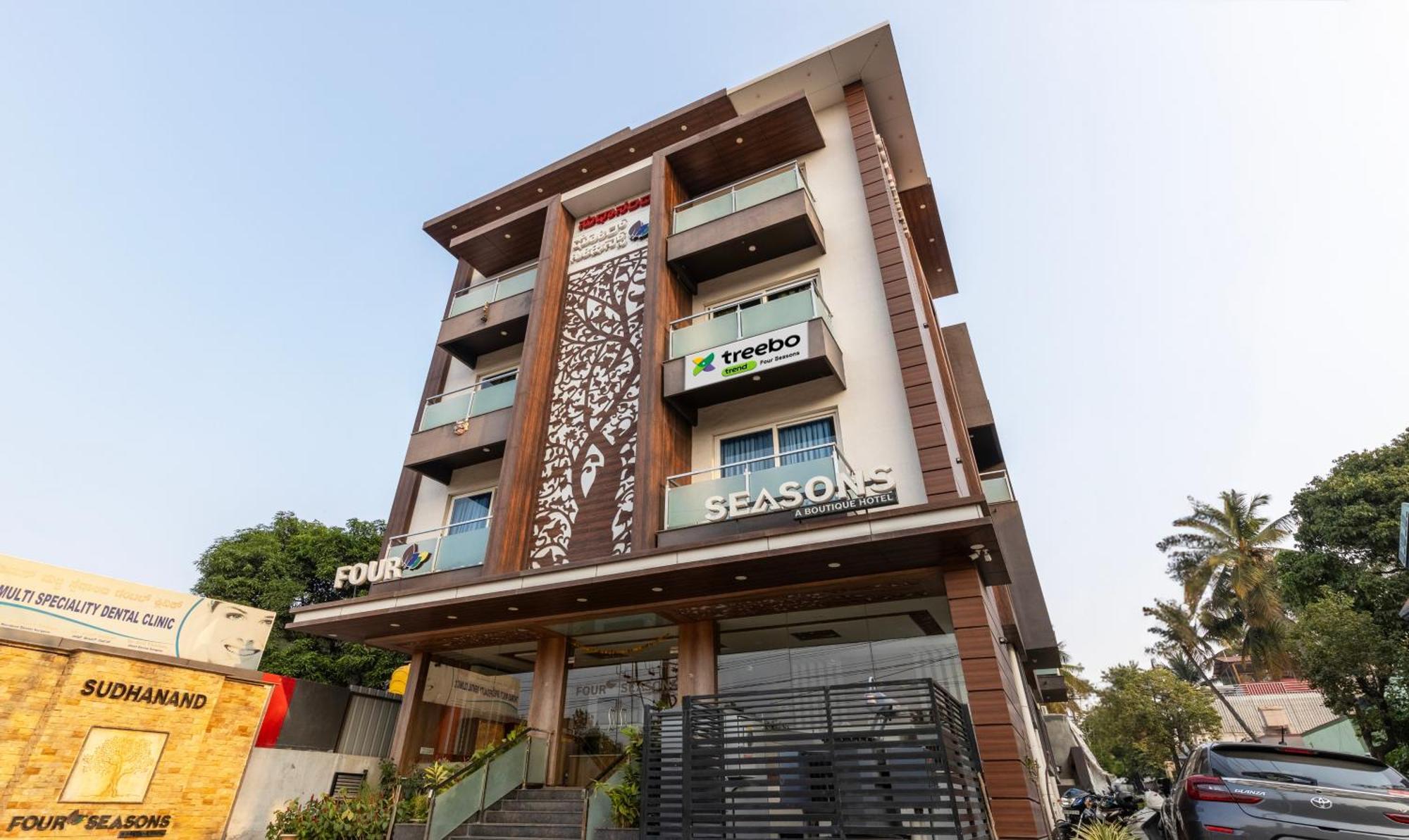 Hotel Treebo Four Seasons Mysore Esterno foto