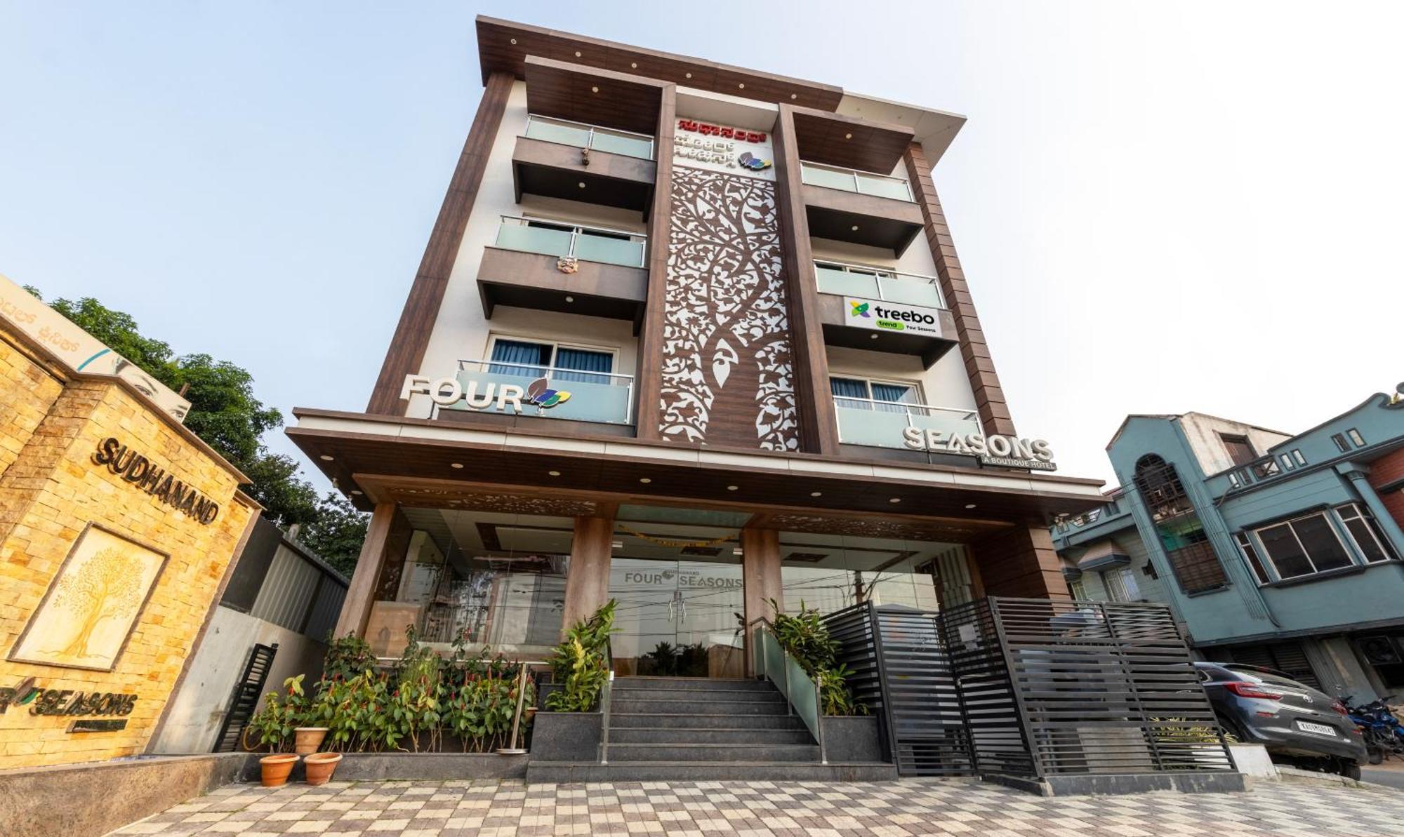 Hotel Treebo Four Seasons Mysore Esterno foto